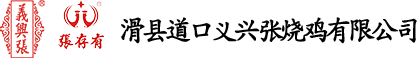 盤(pán)管機(jī)
