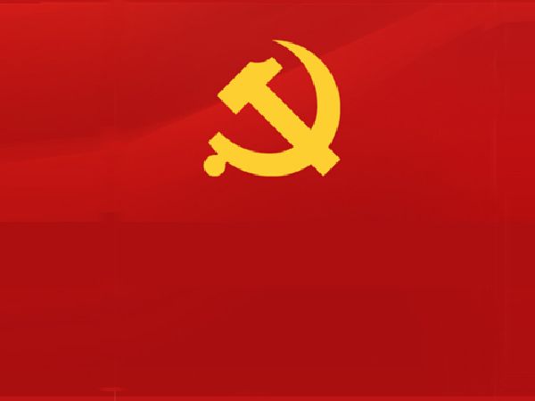 把黨鍛造成一塊攻無(wú)不克、戰(zhàn)無(wú)不勝的堅(jiān)硬鋼鐵